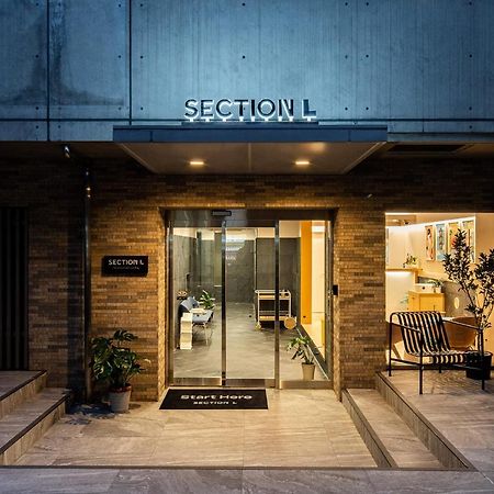 Section L Hamamatsucho Aparthotel Tokyo Eksteriør bilde