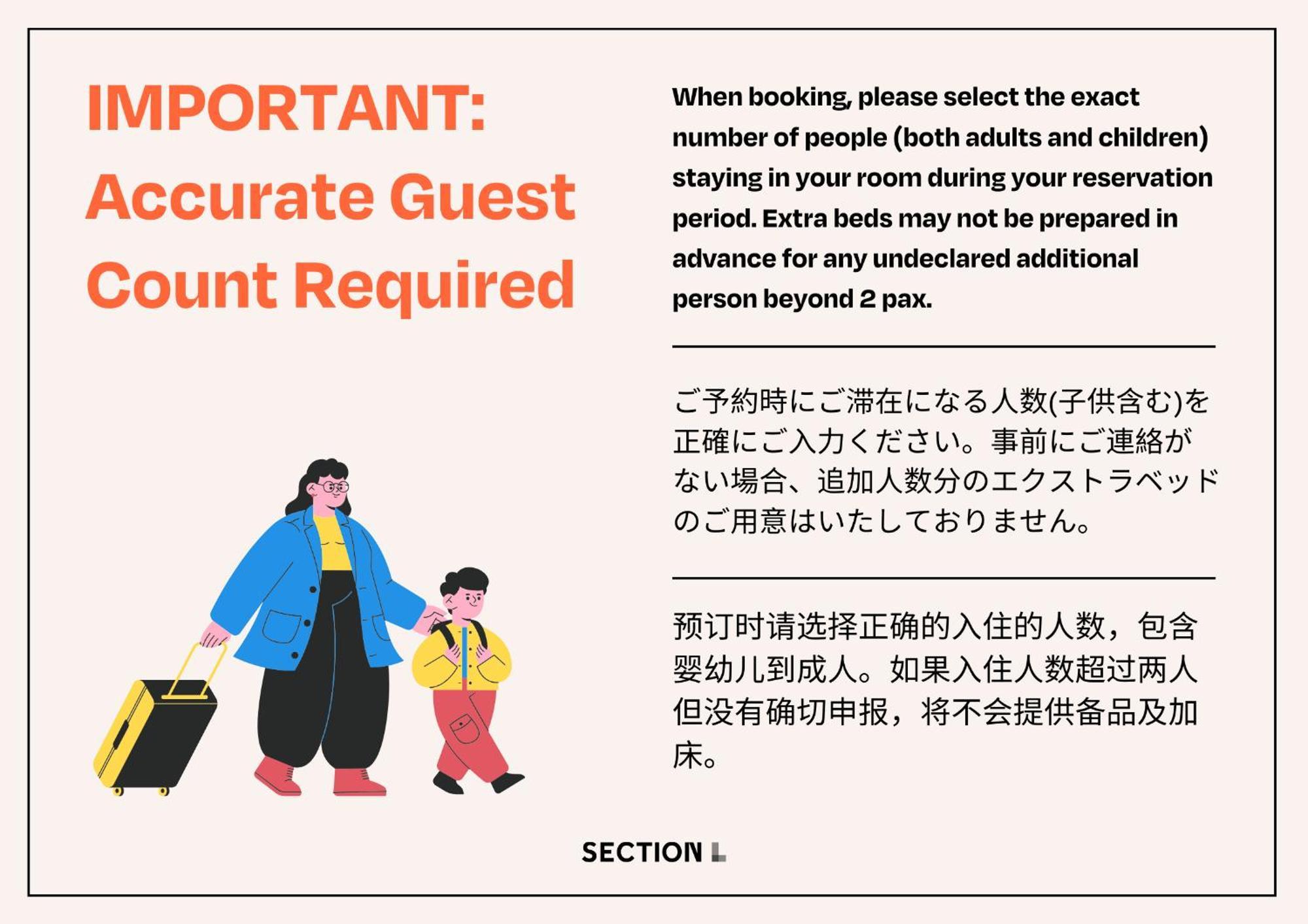 Section L Hamamatsucho Aparthotel Tokyo Eksteriør bilde